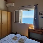 Aegean Balcony Apartment