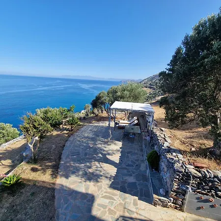 Appartement Aegean Balcony *