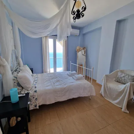 Aegean Balcony Διαμέρισμα *