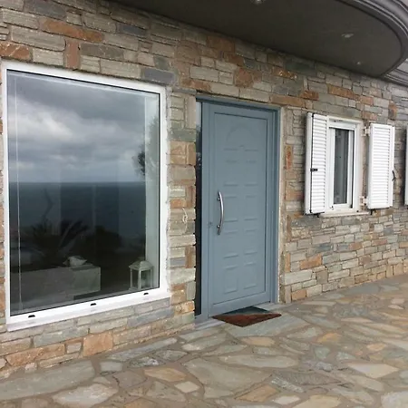 Aegean Balcony Διαμέρισμα *